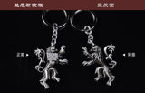 Game of Thrones Jon Snow targaryen keychain 2017